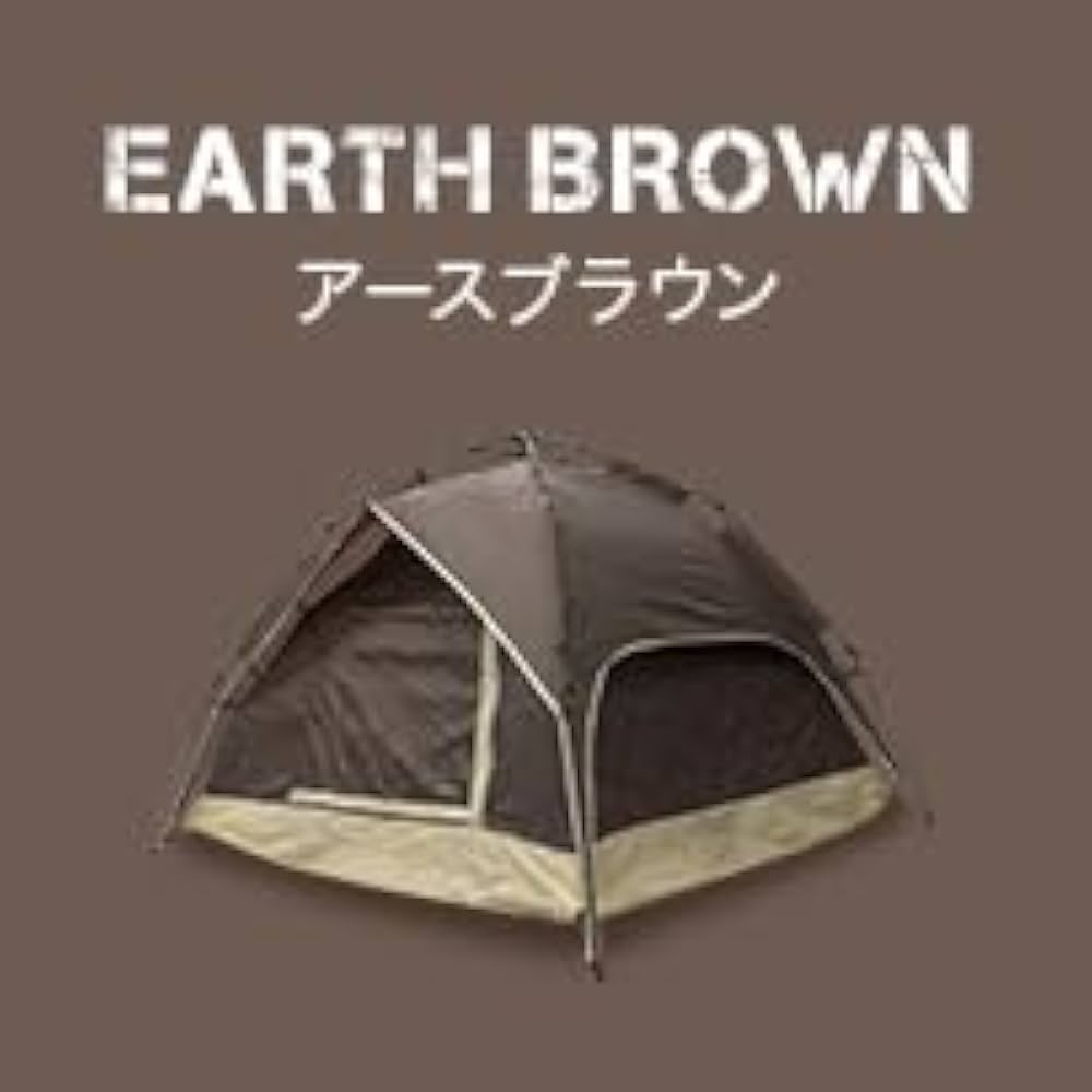新品 キャンプテント 4人用 ドーム型 組み立て式 収納袋付属 ブラウン 新品 キャンプテント 4人用 ドーム型 組み立て式 収納袋付属